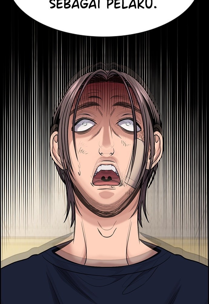 Read The Real Lesson ID Manga Online