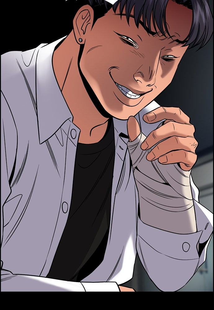 Read The Real Lesson ID Manga Online