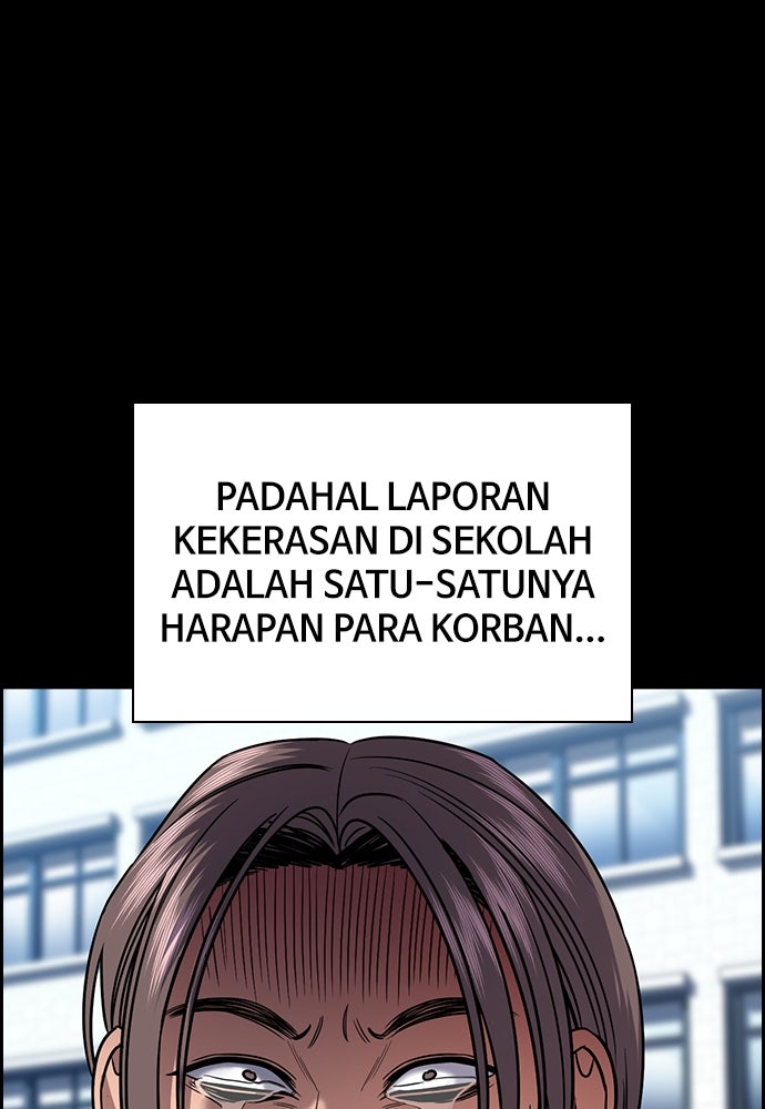 Read The Real Lesson ID Manga Online