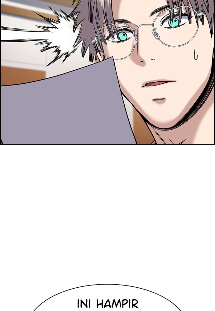 Read The Real Lesson ID Manga Online