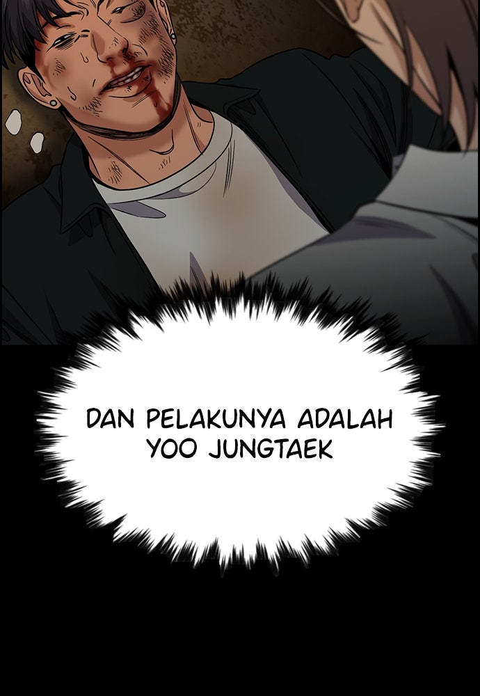 Read The Real Lesson ID Manga Online