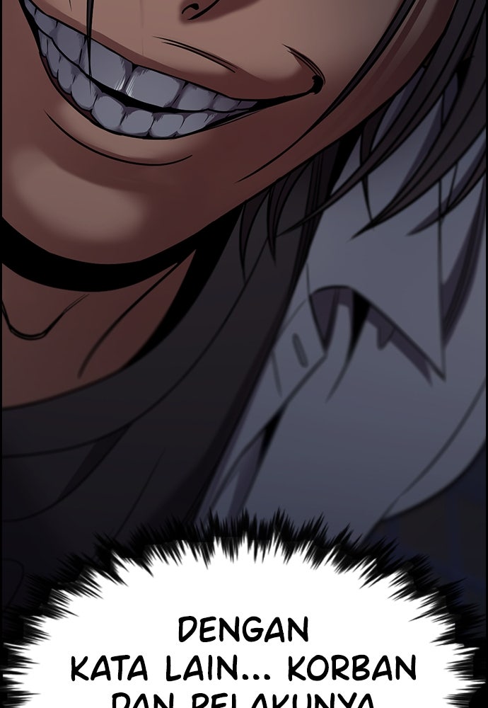 Read The Real Lesson ID Manga Online