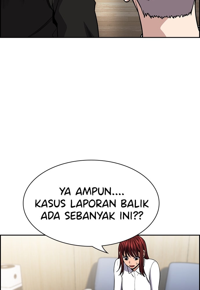 Read The Real Lesson ID Manga Online