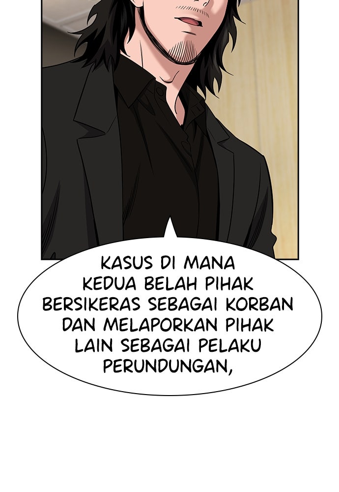 Read The Real Lesson ID Manga Online