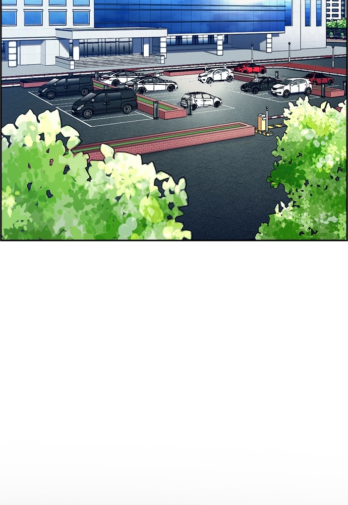 Read The Real Lesson ID Manga Online