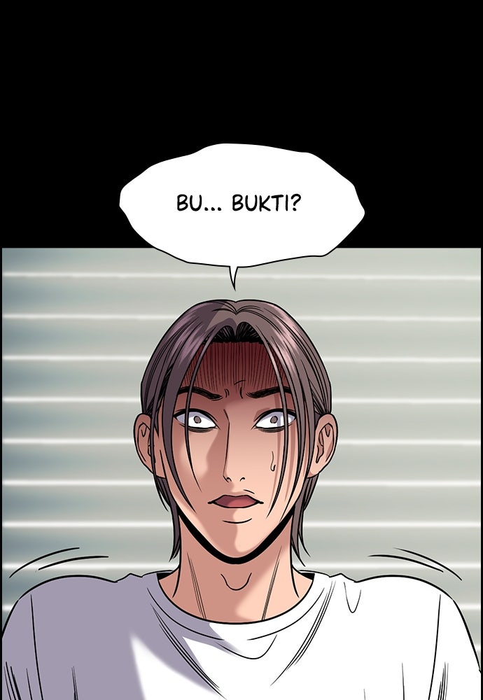 Read The Real Lesson ID Manga Online