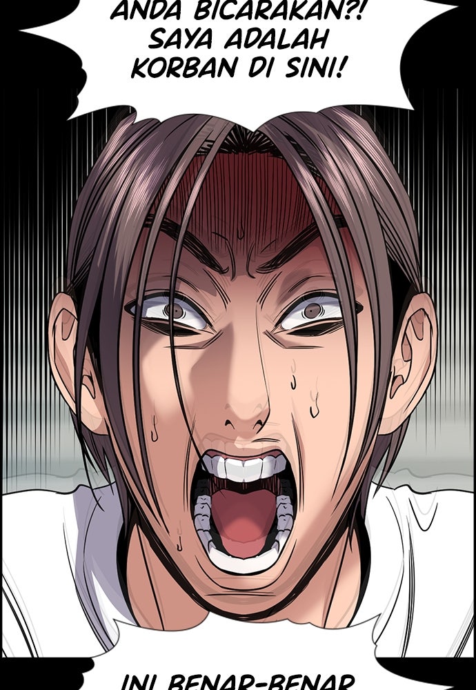 Read The Real Lesson ID Manga Online