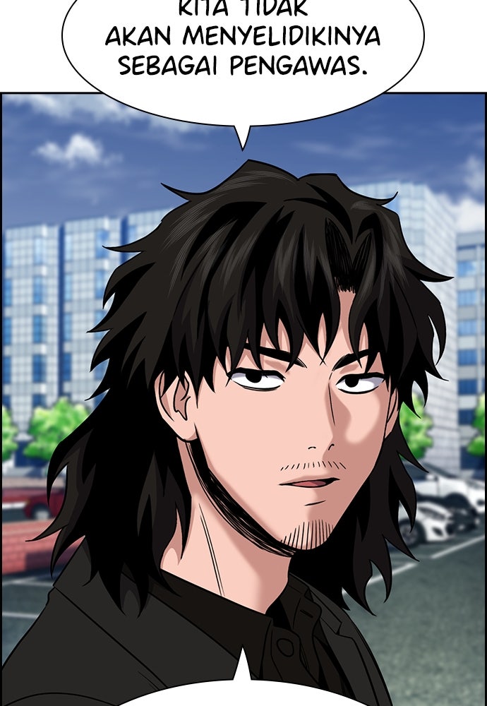 Read The Real Lesson ID Manga Online