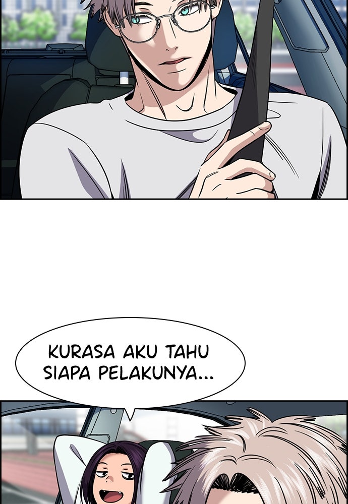 Read The Real Lesson ID Manga Online