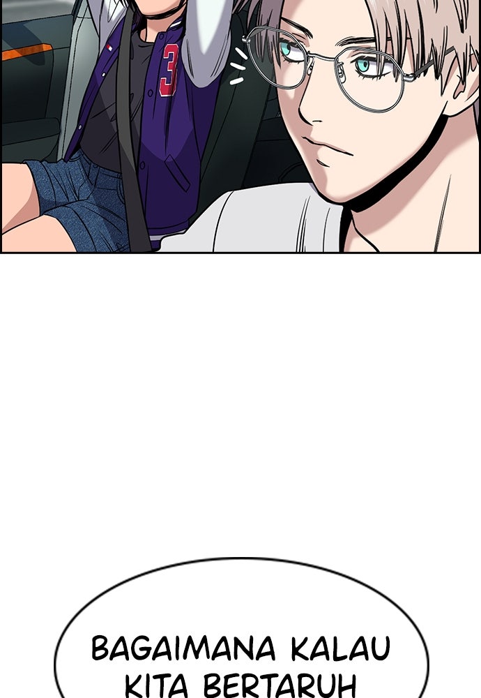 Read The Real Lesson ID Manga Online