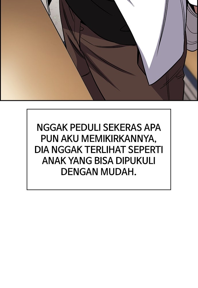 Read The Real Lesson ID Manga Online