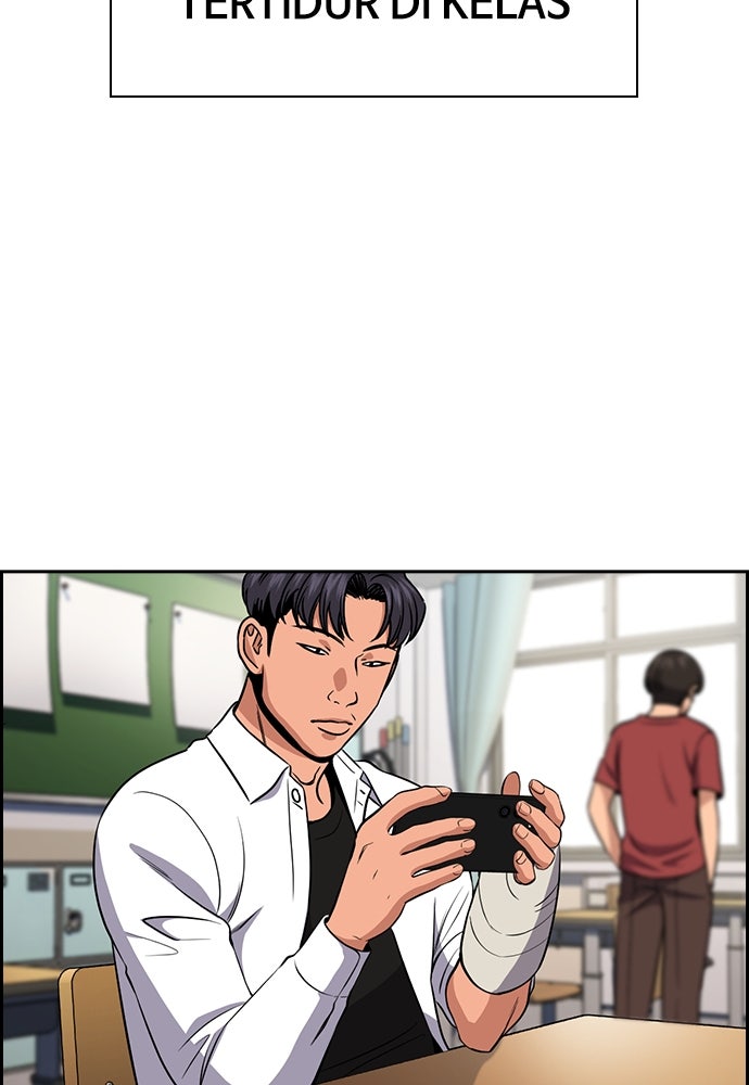 Read The Real Lesson ID Manga Online