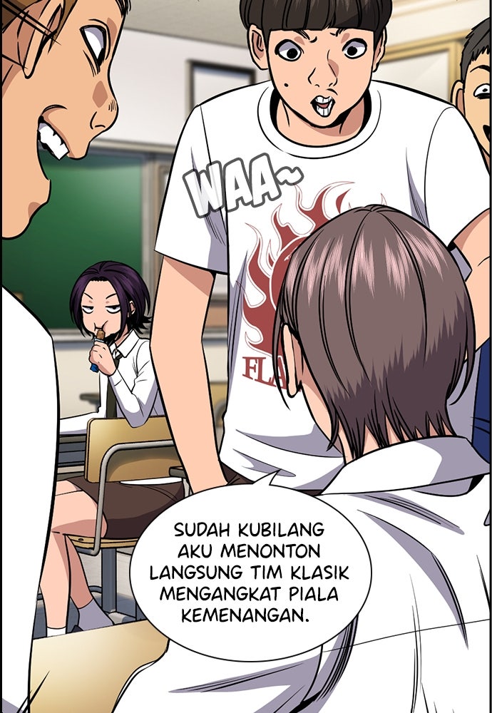 Read The Real Lesson ID Manga Online