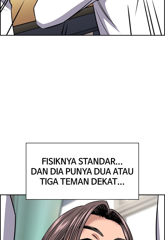 Read The Real Lesson ID Manga Online