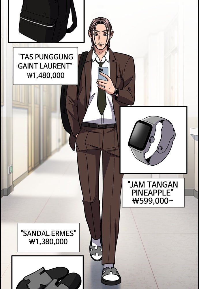 Read The Real Lesson ID Manga Online