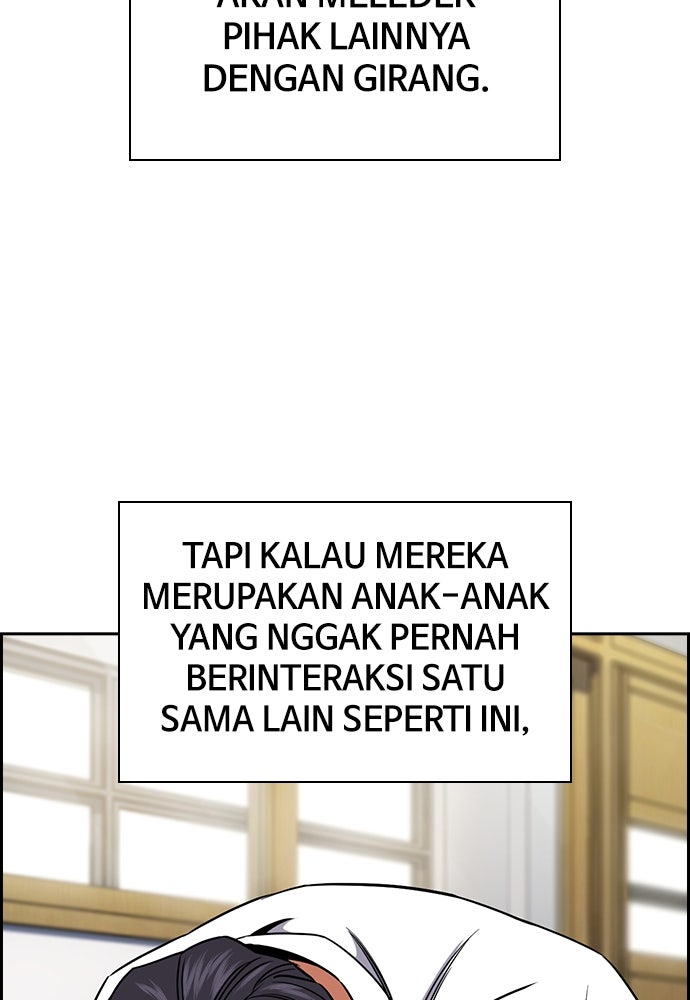 Read The Real Lesson ID Manga Online