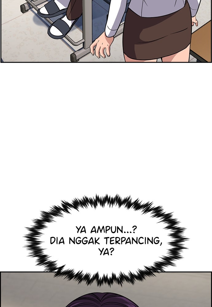 Read The Real Lesson ID Manga Online