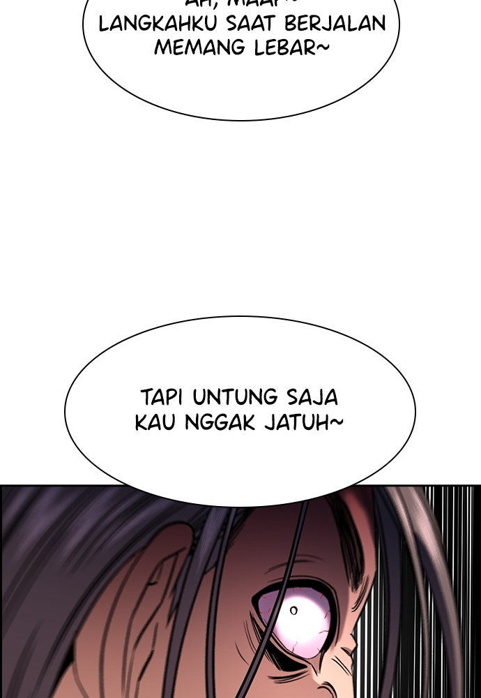 Read The Real Lesson ID Manga Online