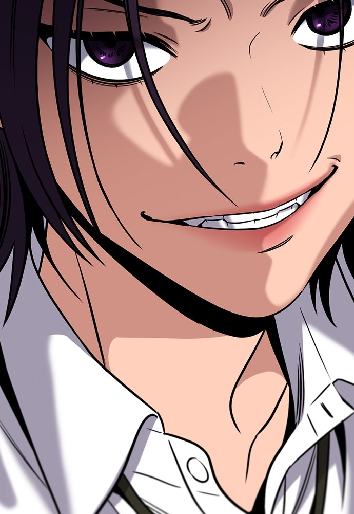 Read The Real Lesson ID Manga Online