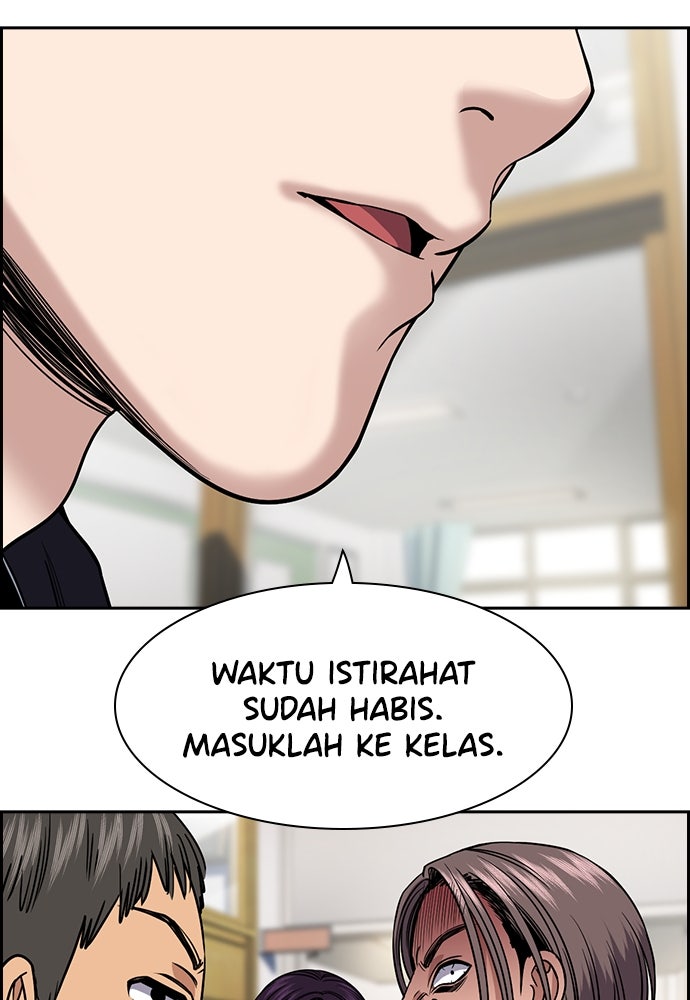 Read The Real Lesson ID Manga Online