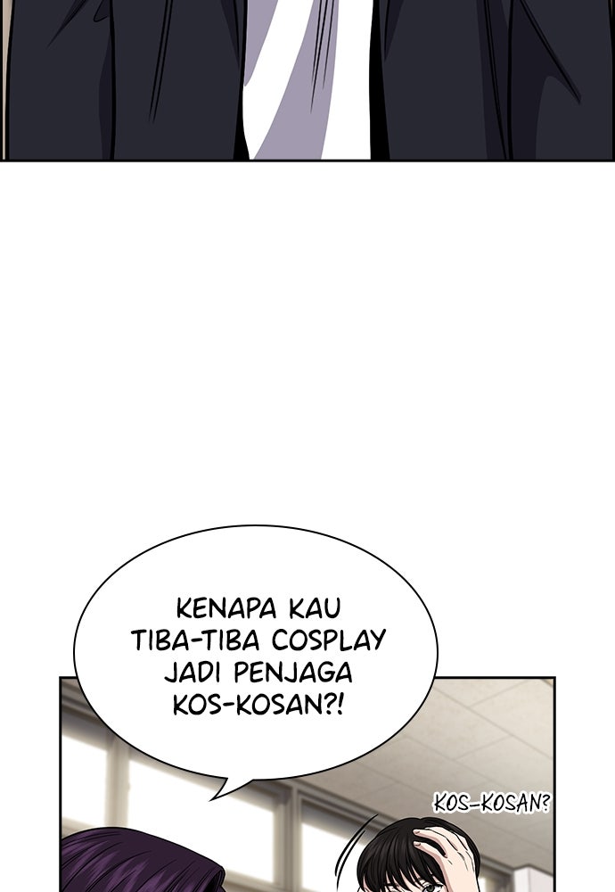 Read The Real Lesson ID Manga Online