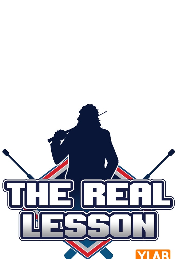 Read The Real Lesson ID Manga Online