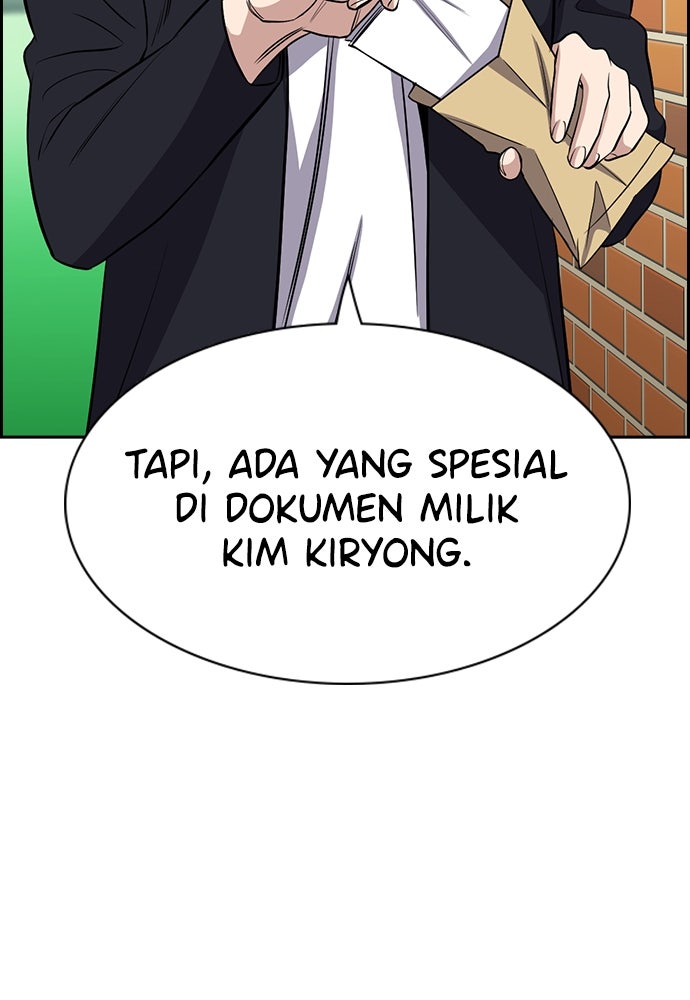 Read The Real Lesson ID Manga Online