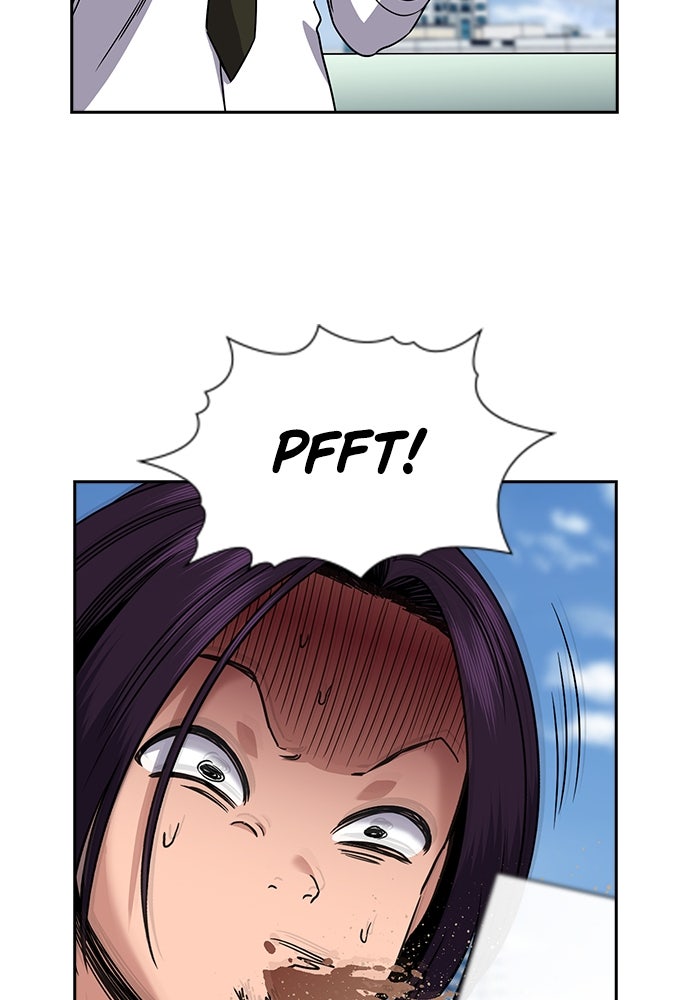 Read The Real Lesson ID Manga Online