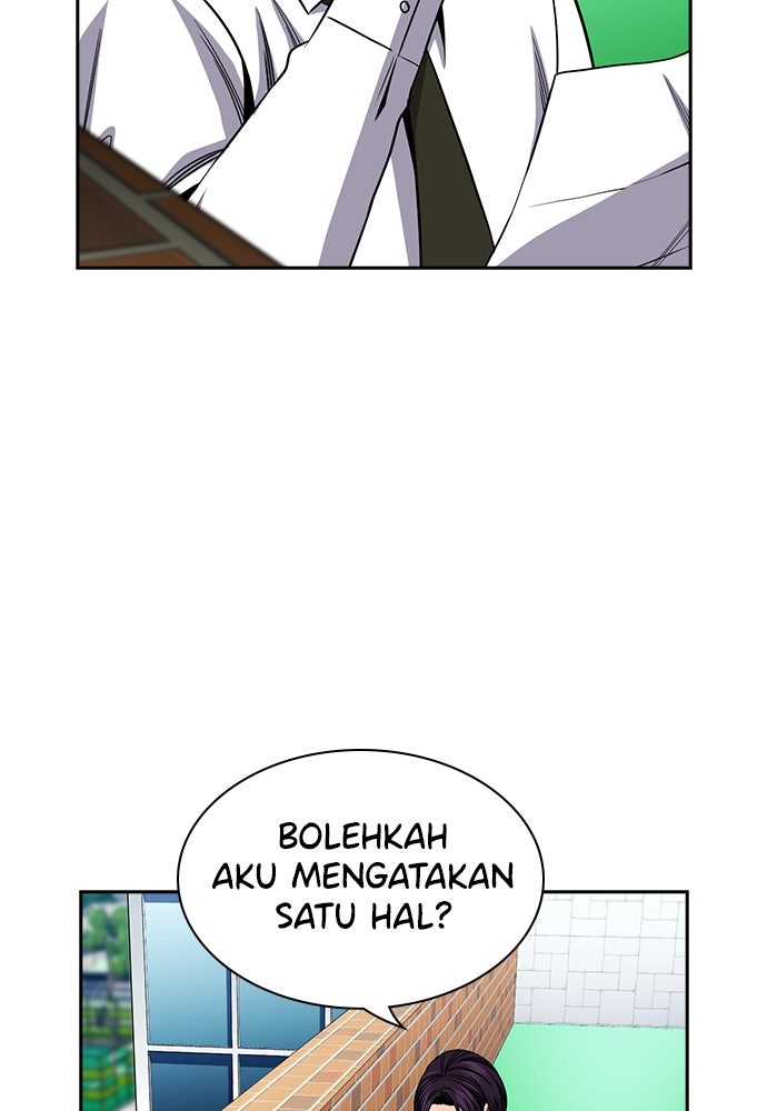 Read The Real Lesson ID Manga Online