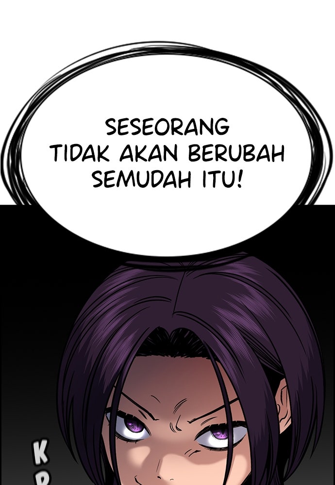 Read The Real Lesson ID Manga Online