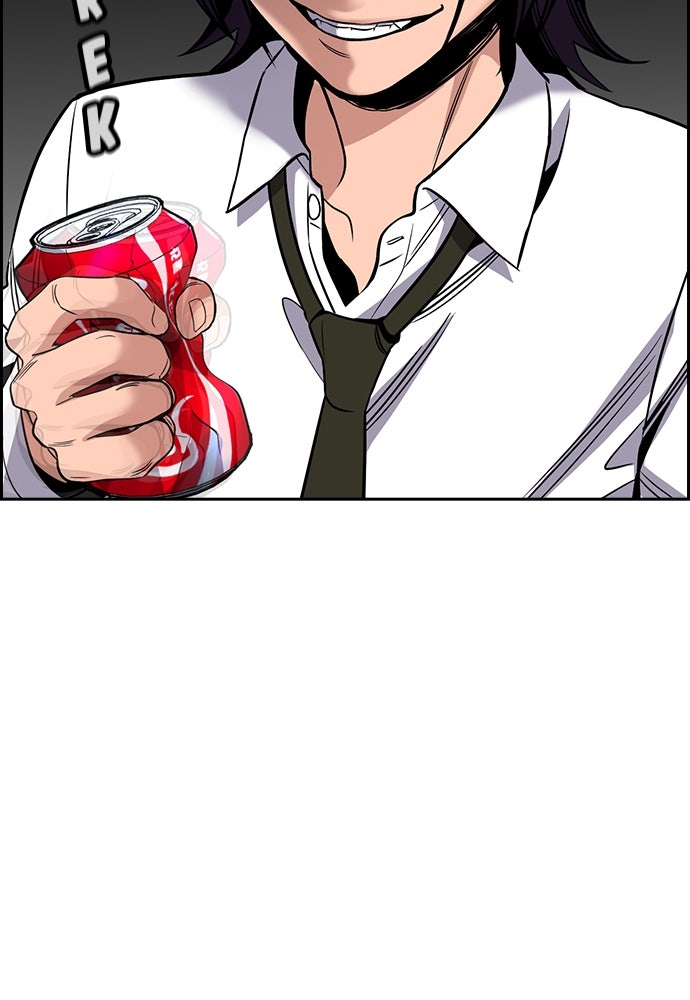 Read The Real Lesson ID Manga Online