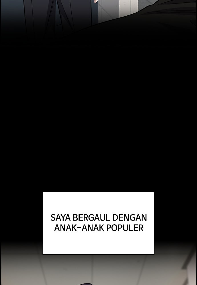 Read The Real Lesson ID Manga Online