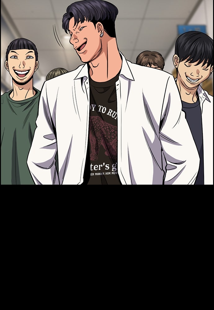 Read The Real Lesson ID Manga Online