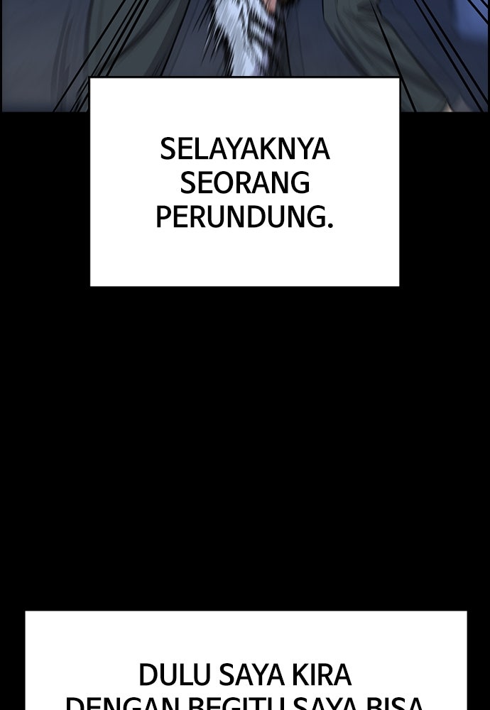 Read The Real Lesson ID Manga Online