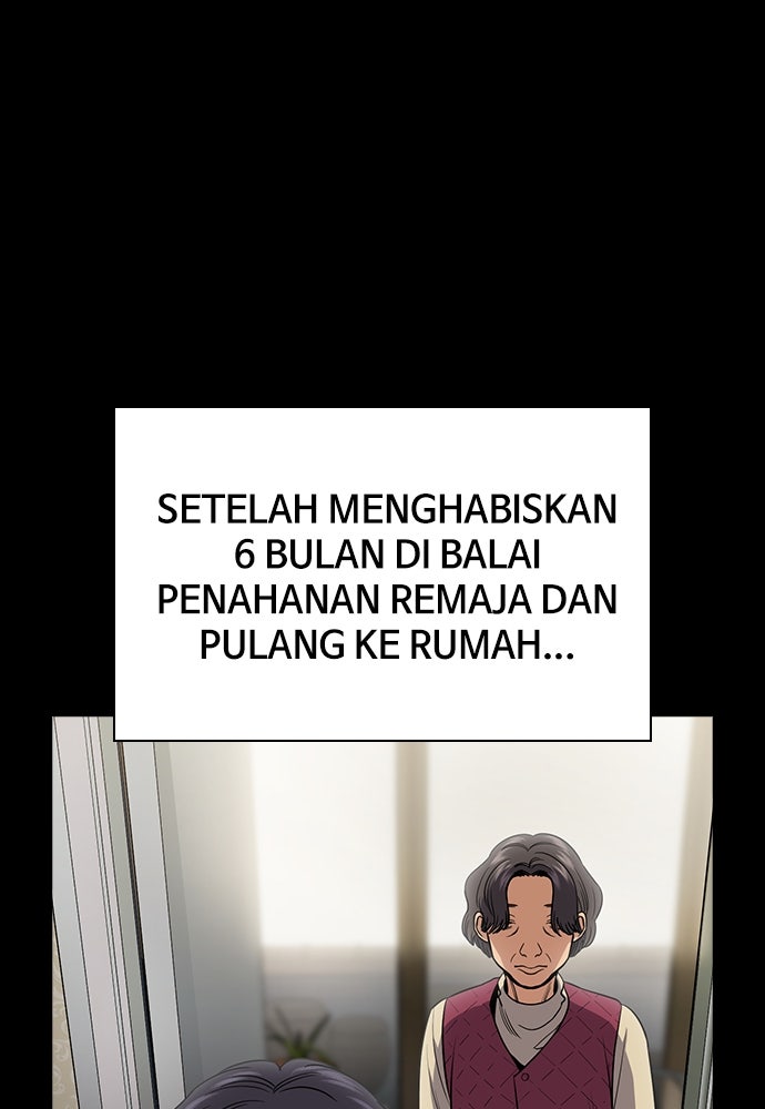 Read The Real Lesson ID Manga Online