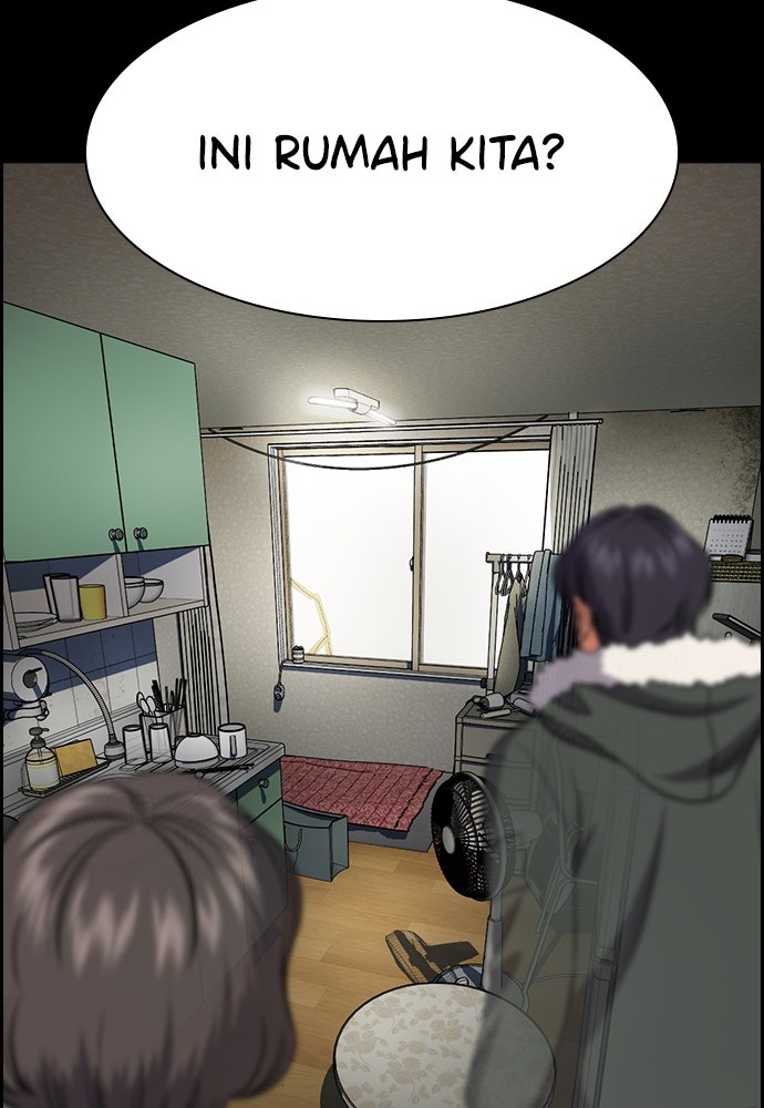 Read The Real Lesson ID Manga Online