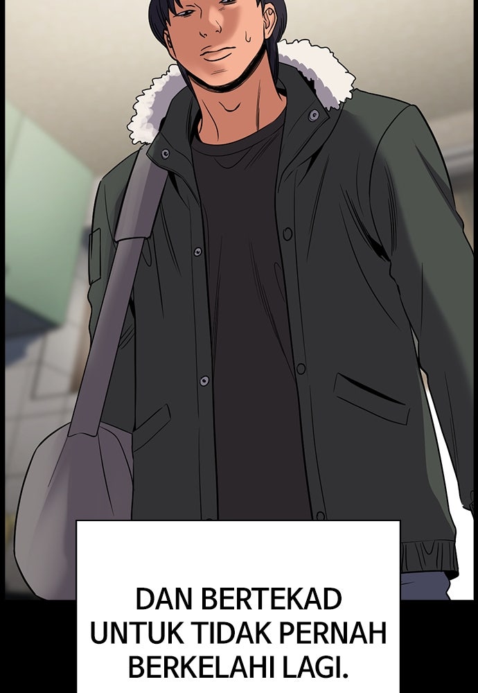 Read The Real Lesson ID Manga Online