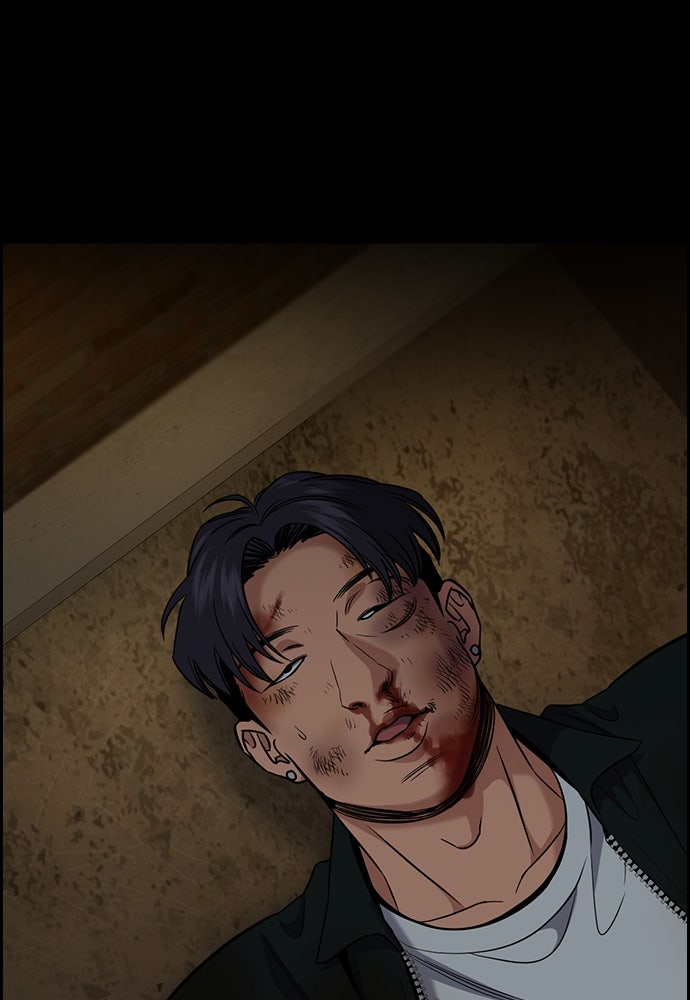 Read The Real Lesson ID Manga Online