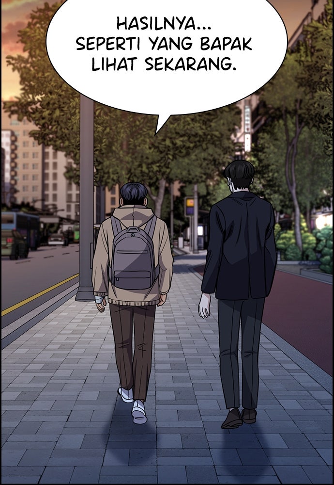 Read The Real Lesson ID Manga Online