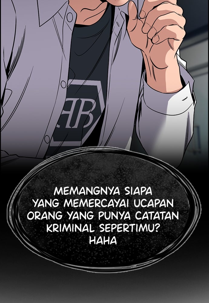 Read The Real Lesson ID Manga Online