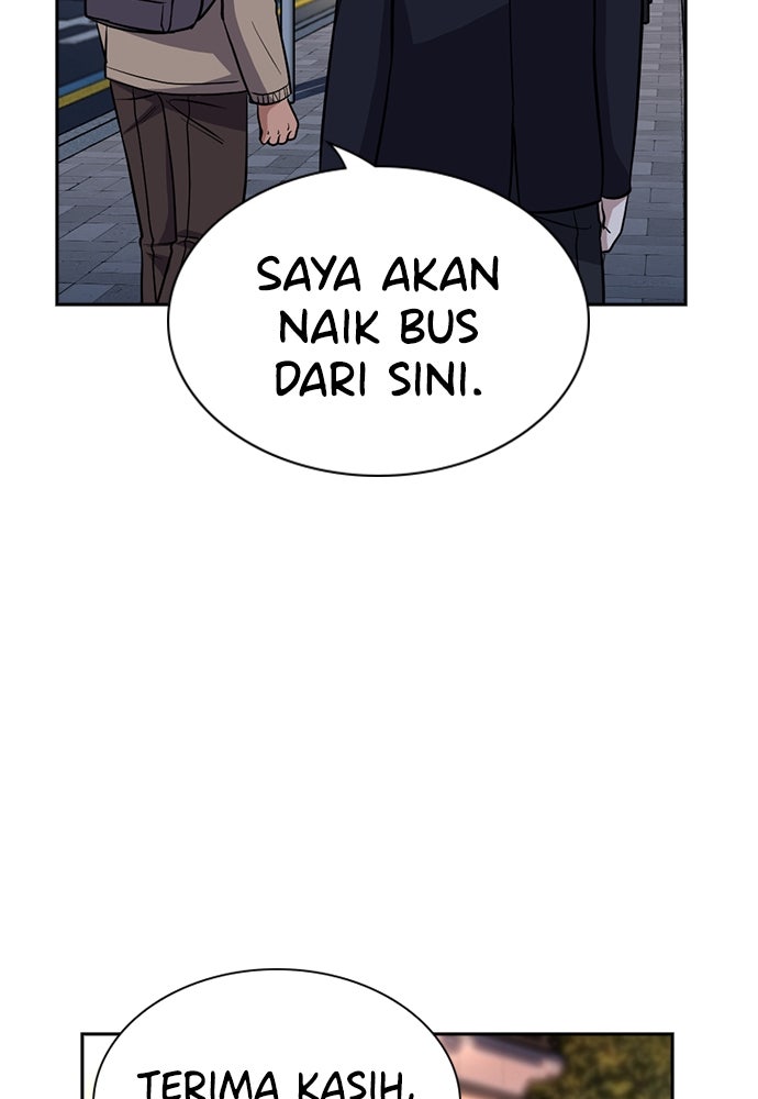 Read The Real Lesson ID Manga Online