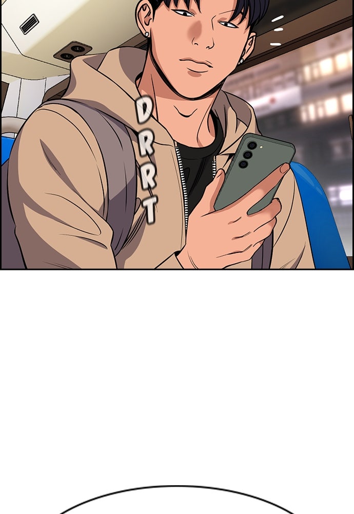 Read The Real Lesson ID Manga Online