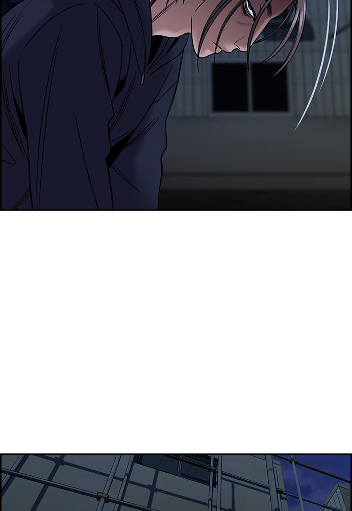 Read The Real Lesson ID Manga Online