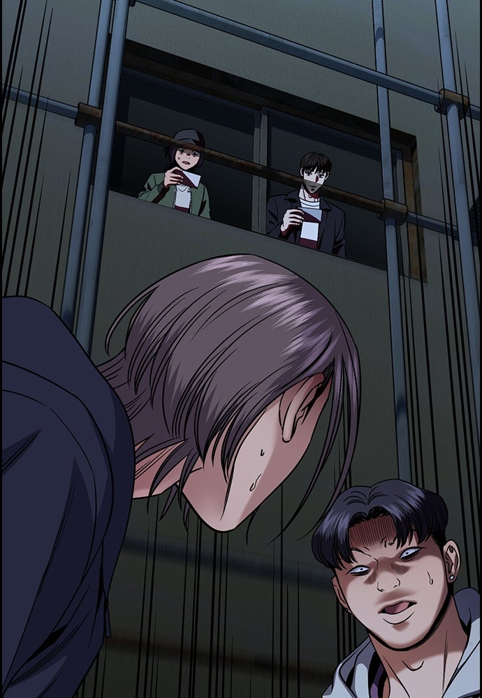 Read The Real Lesson ID Manga Online