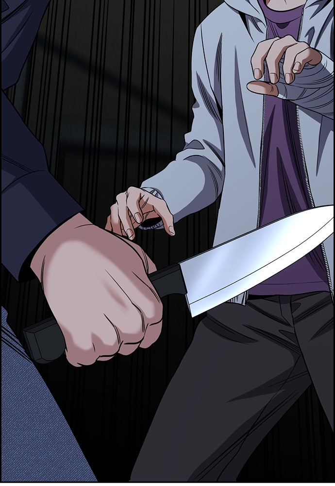 Read The Real Lesson ID Manga Online