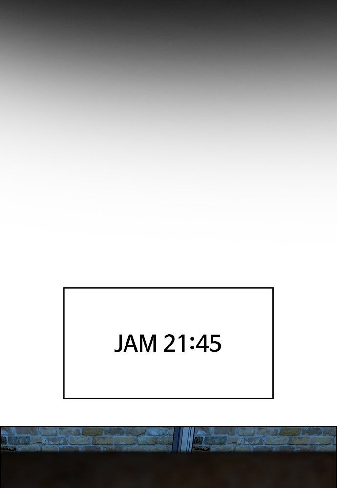 Read The Real Lesson ID Manga Online