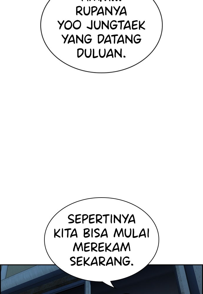 Read The Real Lesson ID Manga Online