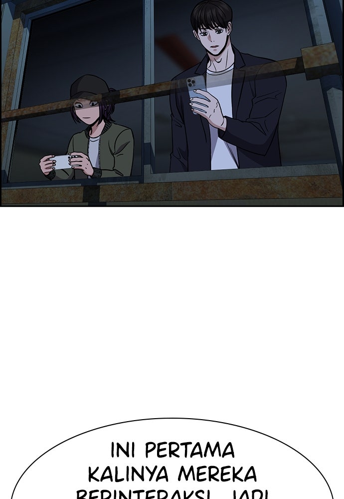 Read The Real Lesson ID Manga Online