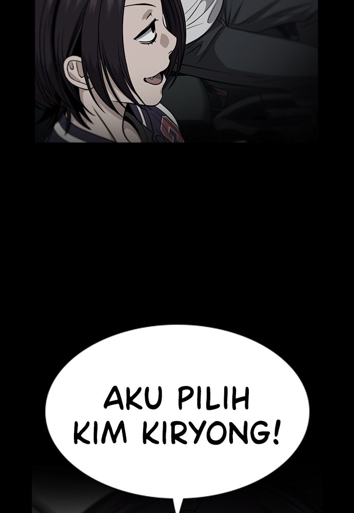 Read The Real Lesson ID Manga Online