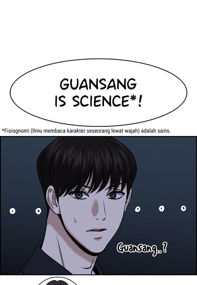 Read The Real Lesson ID Manga Online